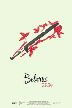 Belarus 23.34 (2023)