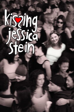 Besando a Jessica Stein (2002)