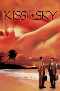 Besar el cielo (1998)