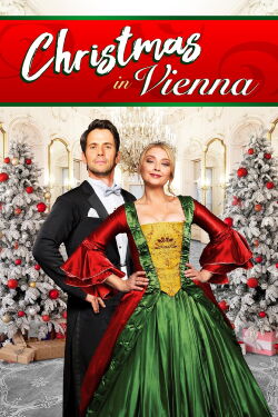 Best Christmas Ball Ever! (2019)