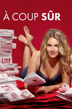 Best in Bed (2014)
