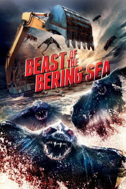 Bestias del fondo del mar (2013)