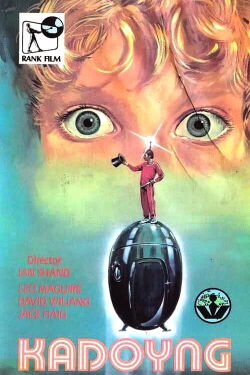 Besuch vom Planeten Stroikal (1972)