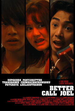 Better Call Joel (2024)