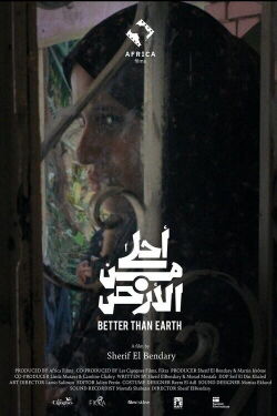 Better than Earth (2024)