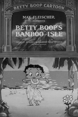 Betty Boop la Vahiné (1932)