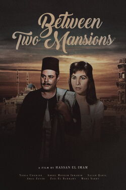 Between Two Mansions (1964)