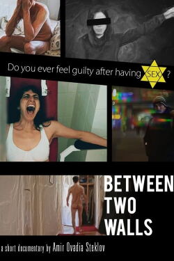 Between Two Walls (2019)
