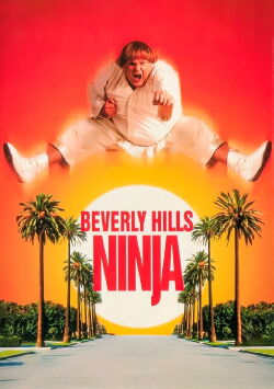 Beverly Hills Ninja - Die Kampfwurst (1997)