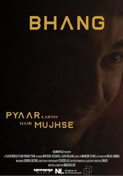 Bhang (2020)