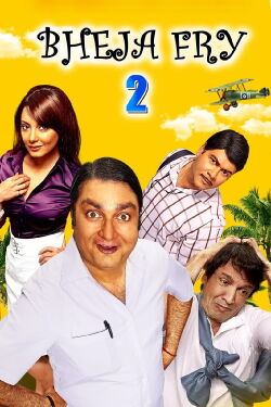 Bheja Fry 2 (2011)