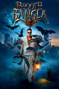 Bhooth Bangla (2026)