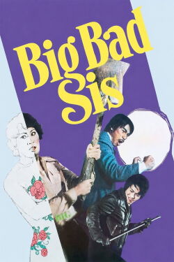 Big Bad Sis (1976)