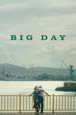 Big Day (2022)