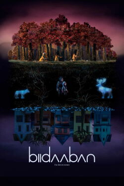 Biidaaban (The Dawn Comes) (2018)