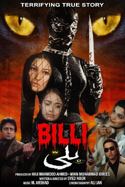 Billi (2000)