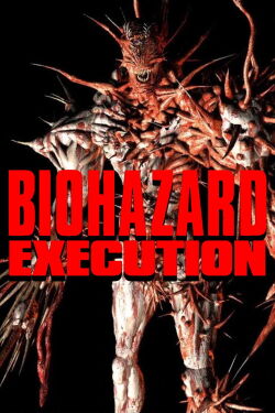 Biohazard 4D Executer (2000)