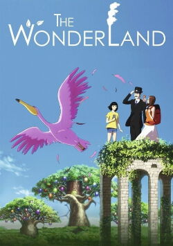 Birthday Wonderland (2019)