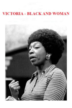 Black and Woman (1978)