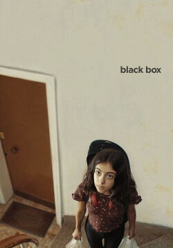 Black Box (2020)