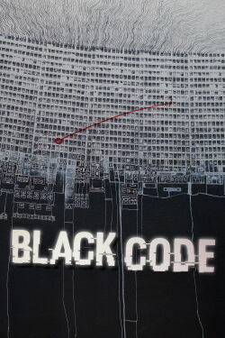 Black code (2016)