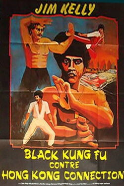 Black Kung-Fu contre Hong Kong Connection (1978)