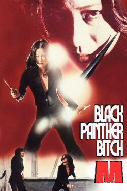 Black Panther Bitch M (1974)