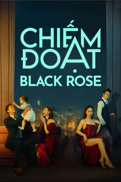 Black Rose (2023)