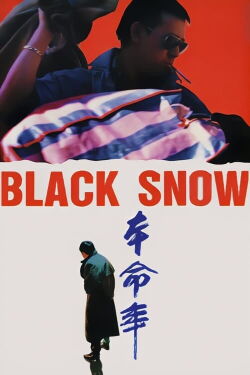 Black Snow (1990)