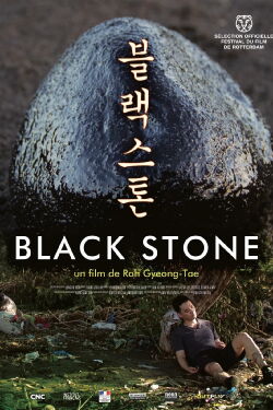 Black Stone (2016)