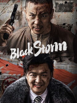 Black Storm (2024)