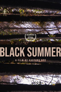 Black Summer (2021)