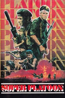 Black Warrior (1987)