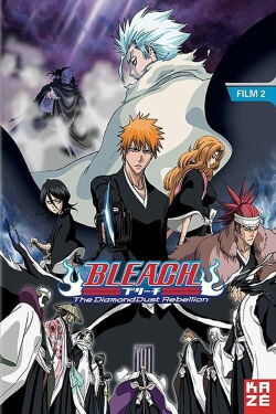Bleach : The Diamond Dust Rebellion (2007)