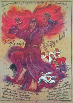 Blessed Misfortune! (1989)