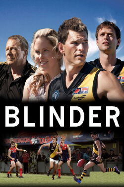 Blinder (2013)