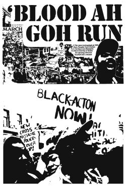 Blood Ah Go Run (1982)