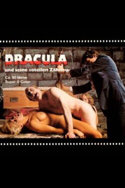 Blood Lust (1979)