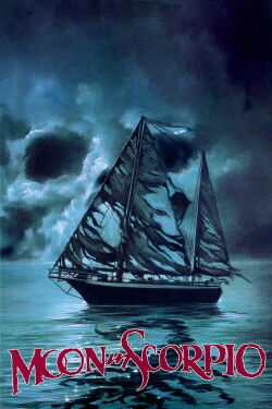 Blood Moon (1987)