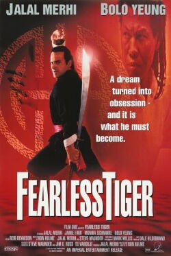 Bloodbrother III - Fearless Tiger (1991)