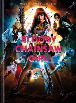Bloody Chainsaw Girl (2016)