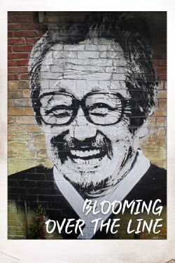Blooming over the line (2022)