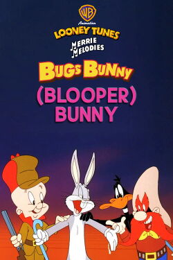 (Blooper) Bunny! (1997)
