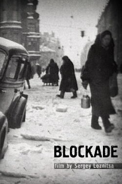 Bloqueo (2006)