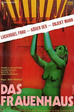 Blue Rita (1977)