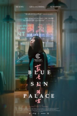 Blue Sun Palace (2025)