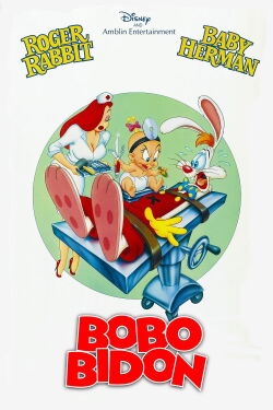 Bobo Bidon (1989)