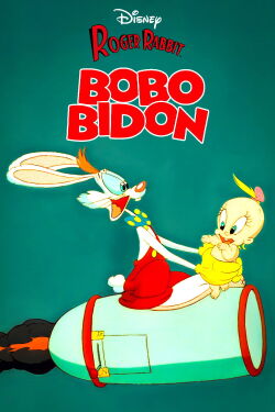 Bobo Bidon (1989)