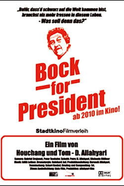 Bock for President (2010)