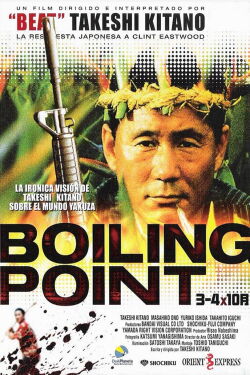 Boiling Point (1990)